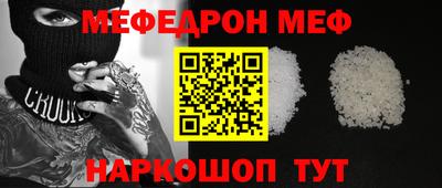 метадон Тара