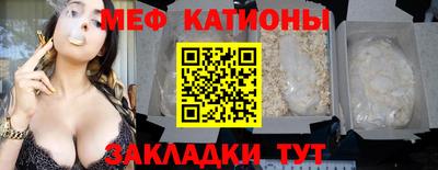 метадон Тара