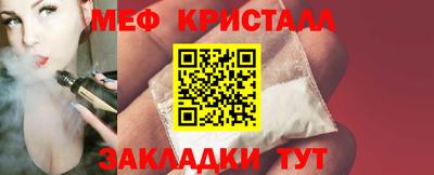 дживик Тверь