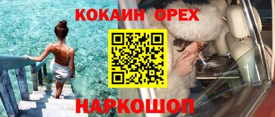 дживик Тверь