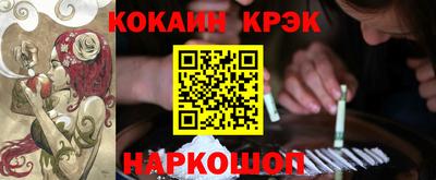 дживик Тверь