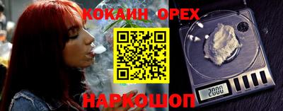 дживик Тверь