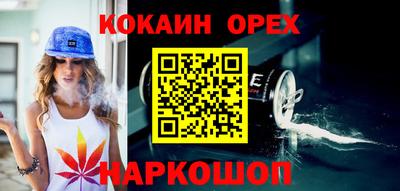 метадон Тара