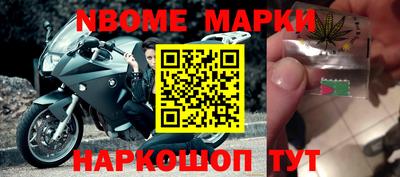 кокаин премиум Татарск