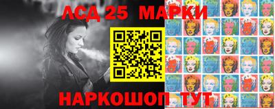 кокаин премиум Татарск