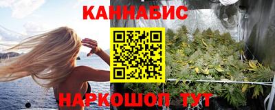 кокаин премиум Татарск