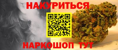 кокаин премиум Татарск