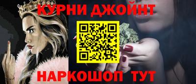 метадон Тара