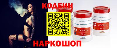 дживик Тверь