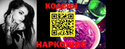 метадон Тара