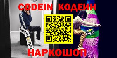 дживик Тверь
