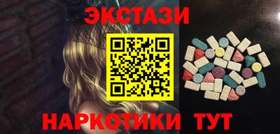 дживик Тверь