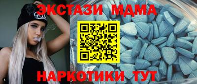 метадон Тара