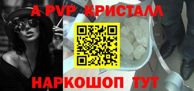 дживик Тверь