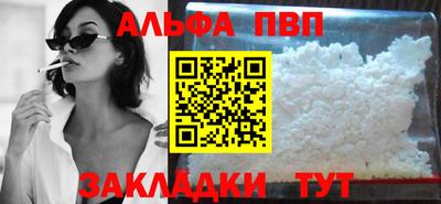 метадон Тара