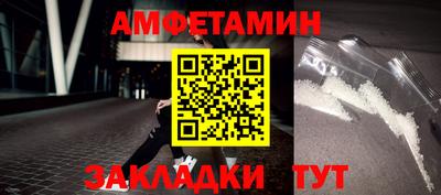 метадон Тара