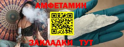 метадон Тара