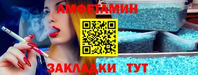 метадон Тара