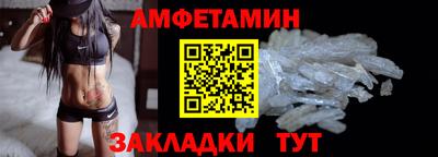 дживик Тверь
