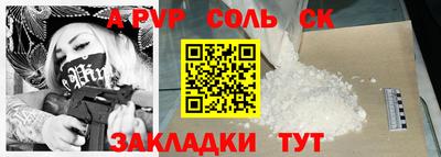 метадон Тара