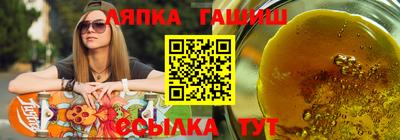 дживик Тверь