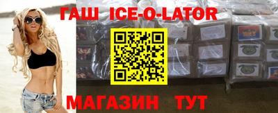 кокаин премиум Татарск
