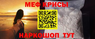 метадон Тара
