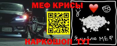 дживик Тверь